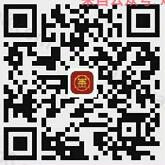中航金服注册签约联动托管送10元现金红包邀请送10元 0撸羊毛 理财羊毛  第2张