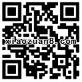 京东APP连续7天签到送随机钢蹦可京东购物抵扣 优惠卡券 优惠福利  第2张