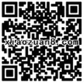 中国电信客服爱环保和小翼一起涂鸦有机会获得1 10元电信话费 免费话费 活动线报  第2张