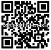 飞信贺岁流量包签到有礼免费领取200m广东移动流量 免费流量 活动线报  第2张