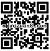 爱尔康视力保健俱乐部免费试戴申领隐形眼镜2片装 免费实物 活动线报  第2张