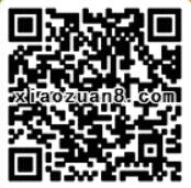 倩碧Clinique免费专柜领取水磁场面霜精美体验装一份 免费实物 活动线报  第2张
