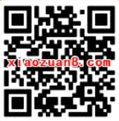 蓝盾安全卫士注册随机领取5M 1G电信手机流量 免费流量 活动线报  第2张