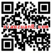 天天德州新年app手游连续登录送3 10元微信红包 微信红包 活动线报  第2张