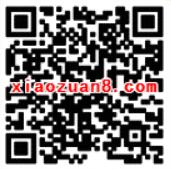 支付宝APP充话费随机5折，抽最高4999支付宝红包 优惠卡券 免费话费 活动线报  第2张