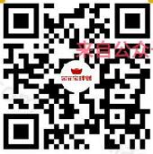金元宝理财新人注册送8888元体验金4天收益7.79元 0撸羊毛 理财羊毛  第2张