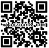 大众点评人人有份送15元吃喝玩乐大礼包可买电影票 电影票优惠 优惠福利  第2张