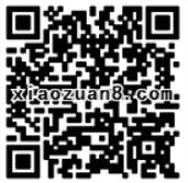 驴妈妈旅游网百万手机流量免费送签到送30 100M流量 免费流量 活动线报  第2张