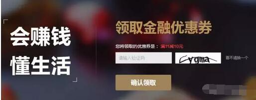 《鬼吹灯》腾讯视频VIP众筹5元购买腾讯视频VIP月卡 免费会员VIP 优惠福利  第1张