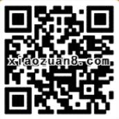 优酷未绑定手机黄金会员送14天优酷黄金会员 免费会员VIP 活动线报  第2张