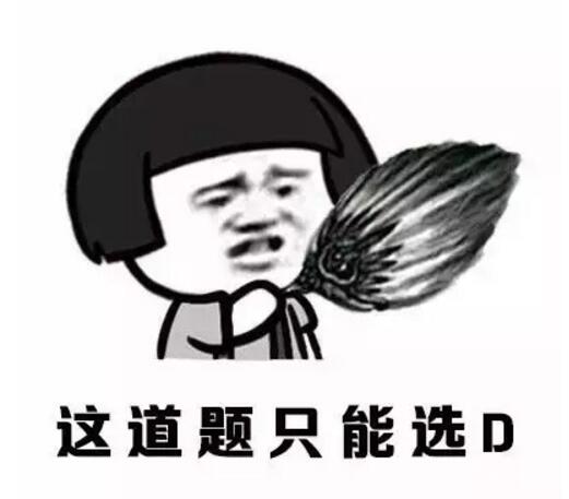 盘点8家奇葩跑路的平台，鑫利源居然高调宣布正式跑路