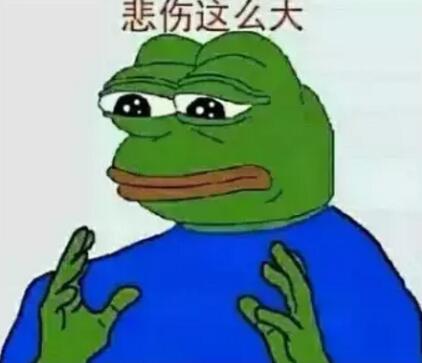 盘点8家奇葩跑路的平台，鑫利源居然高调宣布正式跑路 业界资讯 资讯教程  第7张