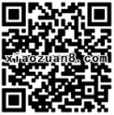 QQ钱包3周年AR红包FUN开付最高送117现金红包可提现 微信红包 活动线报  第2张