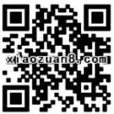 腾讯微信理财通送红包15.88元理财通红包定期可套现 投资羊毛 理财羊毛  第2张