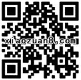 腾讯手机QQ理财通送15 20个Q币投资定期可使用 免费Q币 投资羊毛 理财羊毛  第2张