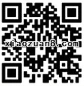 手机微信和QQ端体验理财通活期送2个月黑钻CDK 免费会员VIP 投资羊毛 理财羊毛  第2张