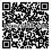 京东打卡领钢镚签到7天循环领取3个钢镚累积12元 优惠卡券 活动线报  第2张