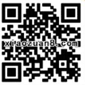 京东小金库支付满79元即可获得5%的返现红包 优惠卡券 优惠福利  第2张