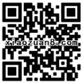 熊猫三胞胎送观影红包免费领取5 10元电影红包 电影票优惠 优惠福利  第2张
