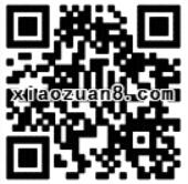 娱票儿约票日专享红包领取5 10元电影红包 电影票优惠 优惠福利  第2张