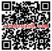 金龙鱼在线百万豪礼贺新春抽7天爱奇艺会员CDK 免费会员VIP 活动线报  第2张