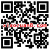 春节消消乐流量大放送随机电信流量仅限广东电信用户 免费流量 活动线报  第2张