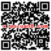 耳朵资讯APP每天3次抽奖送红包流量累积5元提现微信秒到 微信红包 活动线报  第2张