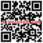 腾讯旗下天天快报app微信快捷登陆送0.1 100元微信红包 微信红包 活动线报  第2张