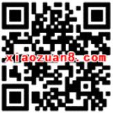 六龙争霸红包送不停升级随机领取2 88元微信红包 微信红包 活动线报  第2张