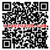 丽州卡玩2017大转盘有机会抽奖1元微信红包秒推送非必中 微信红包 活动线报  第2张