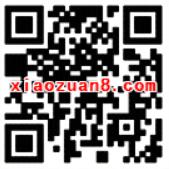 PPTV大片来袭暖心回归免费送31天PPTV聚力会员 免费会员VIP 活动线报  第2张