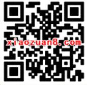 五洲会海购注册送3次抽奖有机会抽取1元微信红包秒到帐 微信红包 活动线报  第2张