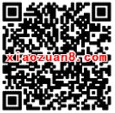 圆梦天下官网新用户参与圆梦百分百领取20M 1G手机流量 免费流量 活动线报  第2张