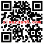 海象理财分红计划每天3次机会大转盘抽取E卡体验金等好礼 0撸羊毛 理财羊毛  第2张