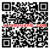 中国移动10086每天唤醒流量火山送30 1G移送流量 免费流量 活动线报  第2张
