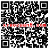 中国移动和彩云APP签到有礼送30M 150M移动流量 免费流量 活动线报  第2张