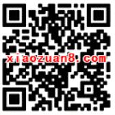 咪咕音乐2017年鸡福大作战玩游戏送30 2G三网流量 免费流量 活动线报  第2张