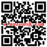 平安保险商城家乡话拜年赢IPAD,京东卡,爱奇艺VIP豪礼 免费实物 免费会员VIP 活动线报  第2张