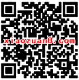 中国银联95516点亮许愿树抽奖送150 500m手机流量 免费流量 活动线报  第2张