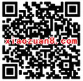 赫莲娜免费申领可凭手机短信前往赫莲娜专柜领取产品 免费实物 活动线报  第2张