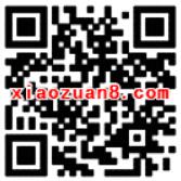 国泰基金幸运刮刮卡有机会获得随机三网话费红包 免费话费 活动线报  第2张