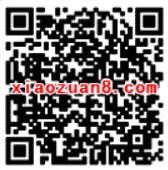 京东校园联合战吧英雄联盟送20Q币或20元手机话费 免费话费 免费Q币 活动线报  第2张