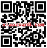 众安保险领归家礼包大转盘抽奖送200集分宝爱奇艺会员奖励 免费会员VIP 支付宝红包 活动线报  第2张