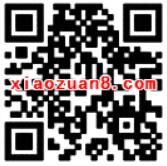 美团外卖春节不打烊送随机美团外卖红包 外卖优惠券 优惠福利  第2张