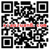 京东流量加油站每天签到送三网流量累积50m兑换 免费流量 活动线报  第5张