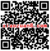 英雄联盟贺新春领取1 1000天腾讯视频VIP还可以抽Q币 免费会员VIP 活动线报  第2张