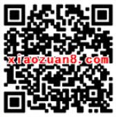 虾米音乐APP输口令免费领取最高180天虾米音乐VIP会员 免费会员VIP 活动线报  第2张