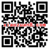 咪咕趣新春红包福利每天抽奖送2 500元手机话费 免费话费 活动线报  第2张