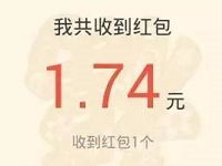 苏宁易购点烟花分1亿元现金参与送随机现金红包可提现 微信红包 活动线报  第1张