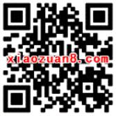 苏宁易购点烟花分1亿元现金参与送随机现金红包可提现 微信红包 活动线报  第2张